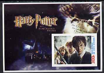 Ivory Coast 2003 Harry Potter #2 imperf souvenir sheet unmounted mint