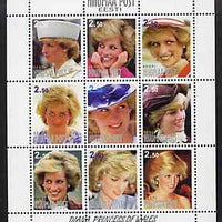 Estonia (Hiiumaa) 2000 Princess Diana perf sheetlet containing set of 9 values unmounted mint