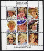 Estonia (Hiiumaa) 2000 Princess Diana perf sheetlet containing set of 9 values unmounted mint