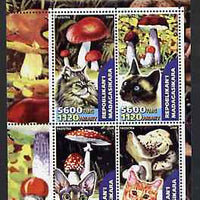Madagascar 2004 Fungi & Cats perf sheetlet containing set of 4 values unmounted mint