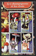 Madagascar 2004 Fungi & Cats perf sheetlet containing set of 4 values unmounted mint