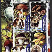 Madagascar 2004 Fungi & Dogs perf sheetlet containing set of 4 values unmounted mint