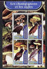 Madagascar 2004 Fungi & Eagles perf sheetlet containing set of 4 values unmounted mint