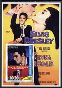 Karabakh 2003 Europa (Movie Posters) - Elvis perf souvenir sheet unmounted mint