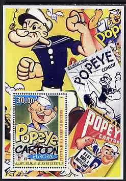 South Ossetia Republic 2003 Europa (Movie Posters) - Popeye perf souvenir sheet unmounted mint