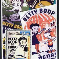 South Ossetia Republic 2003 Europa (Movie Posters) - Betty Boop perf souvenir sheet unmounted mint