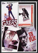Dnister Moldavian Republic (NMP) 2003 Europa (Movie Posters) - Grease, Magnum Force etc perf souvenir sheet unmounted mint
