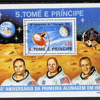 St Thomas & Prince Islands 1980 Moon Landing Anniversary perf m/sheet with 'CTT 15.5.80 St Tome" cancel, pre-release publicity proof (m/sheet was issued 13.6.80)