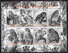 South Ossetia Republic 1999 ? Owls perf sheetlet containing 8 values (black & white) unmounted mint