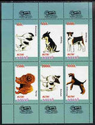 Altaj Republic 1997 Dogs perf sheetlet containing 6 values (with Asia '97 imprint in margins) unmounted mint