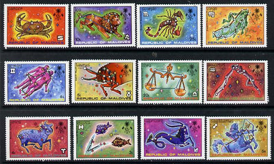 Maldive Islands 1974 Signs of the Zodiac set of 12 unmounted mint, SG 522-33*