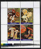 Kuril Islands 1999 ? Fungi perf sheetlet containing 4 values unmounted mint