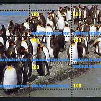 Ukranian Antarctic Post 1998 Penguins #1 perf sheetlet containing set of 9 values unmounted mint