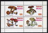 Karjala Republic 1999 Fungi #1 perf sheetlet containing set of 4 values unmounted mint