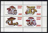 Komi Republic 1999 Fungi perf sheetlet containing set of 4 values unmounted mint