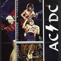 Mordovia Republic 2003 AC/DC perf sheetlet containing 3 values unmounted mint