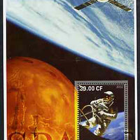 Congo 2002 Space perf s/sheet #02 unmounted mint