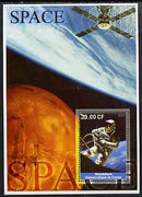 Congo 2002 Space perf s/sheet #02 unmounted mint