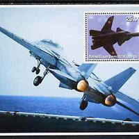 Congo 2002 War Planes perf s/sheet #01 (SU-47) unmounted mint
