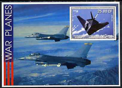 Congo 2002 War Planes perf s/sheet #02 (B-2 Spirit) unmounted mint