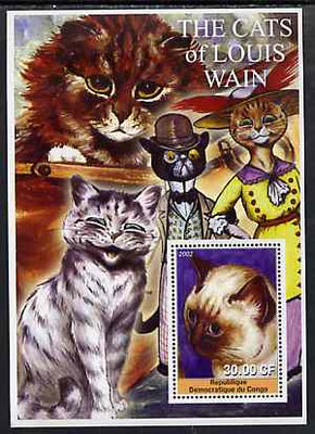 Congo 2002 The Cats of Louis Wain #01 perf s/sheet #01 unmounted mint