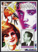 Somalia 2002 20th Century Icons #1 (Walt Disney) perf s/sheet (also shows Pope, Elvis, Mother Teresa & Diana in background) unmounted mint