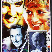 Somalia 2002 20th Century Icons #2 (The Pope) perf s/sheet (also shows Elvis, Walt Disney & Diana in background) unmounted mint. Note this item is privately produced and is offered purely on its thematic appeal