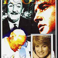 Somalia 2002 20th Century Icons #3 (Princess Diana) perf s/sheet (also shows Elvis, Walt Disney & The Pope in background) unmounted mint
