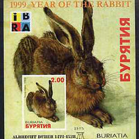 Buriatia Republic 1999 Year of the Rabbit - Albrecht Durer imperf s/sheet with IBRA imprint, unmounted mint