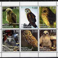 Gagauzia Republic 1999 Owls perf sheetlet containing 6 values, unmounted mint