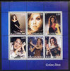 Kalmikia Republic 2000 Celine Dion perf sheetlet containing 6 values unmounted mint