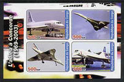Congo 2003 Concorde #1 imperf sheetlet containing set of 4 values unmounted mint