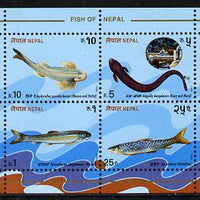 Nepal 1993 Fish m/sheet containing 4 values unmounted mint, SG MS 553