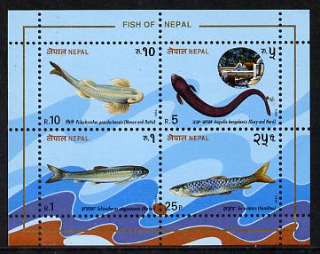 Nepal 1993 Fish m/sheet containing 4 values unmounted mint, SG MS 553
