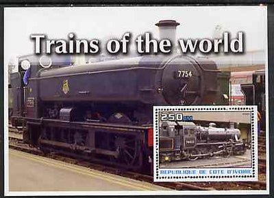 Ivory Coast 2003 Trains of the World #1 perf m/sheet unmounted mint