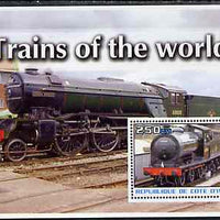 Ivory Coast 2003 Trains of the World #2 perf m/sheet unmounted mint