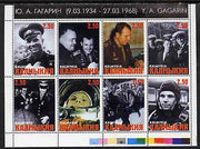 Kalmikia Republic 1998 Yuri Gagarin Commemoration perf sheetlet containing 8 values unmounted mint
