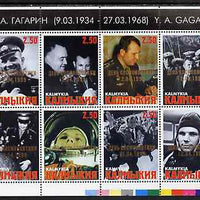 Kalmikia Republic 1999 Yuri Gagarin Commemoration perf sheetlet containing 8 values each overprinted for Astronauts Day unmounted mint