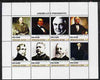 Kuril Islands 1999 ? America's Presidents #1 perf sheetlet containing 8 values unmounted mint