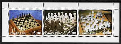 Chakasia 2000 Chess perf sheetlet containing 3 values unmounted mint