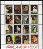 Estonia (Vaike-Pakri) 2001 ? Fauna of the World perf sheetlet containing 16 values unmounted mint
