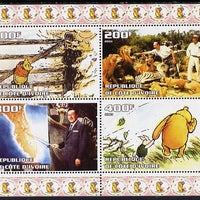 Ivory Coast 2003 Walt Disney & Winnie the Pooh #1 perf sheetlet containing 4 values unmounted mint
