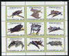 Turkmenistan 1999 ? Bats #1 perf sheetlet containing set of 9 values unmounted mint