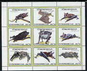 Turkmenistan 1999 ? Bats #1 perf sheetlet containing set of 9 values unmounted mint