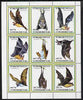 Turkmenistan 1999 ? Bats #2 perf sheetlet containing set of 9 values unmounted mint