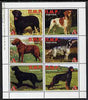 Dnister Moldavian Republic (NMP) 2000 Dogs perf sheetlet containing 6 values unmounted mint