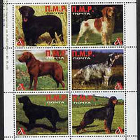 Dnister Moldavian Republic (NMP) 2000 Dogs perf sheetlet containing 6 values unmounted mint