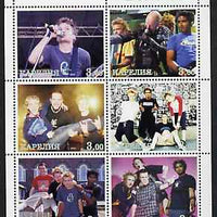 Karelia Republic 2002 ? Sum 41 perf sheetlet containing 6 values unmounted mint