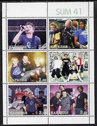 Karelia Republic 2002 ? Sum 41 perf sheetlet containing 6 values unmounted mint