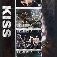 Udmurtia Republic 2003 Kiss perf sheetlet containing 4 values unmounted mint